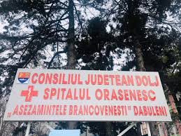 Condamnați după ce au „aranjat” un concurs de paznic la spital
